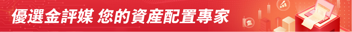金評媒